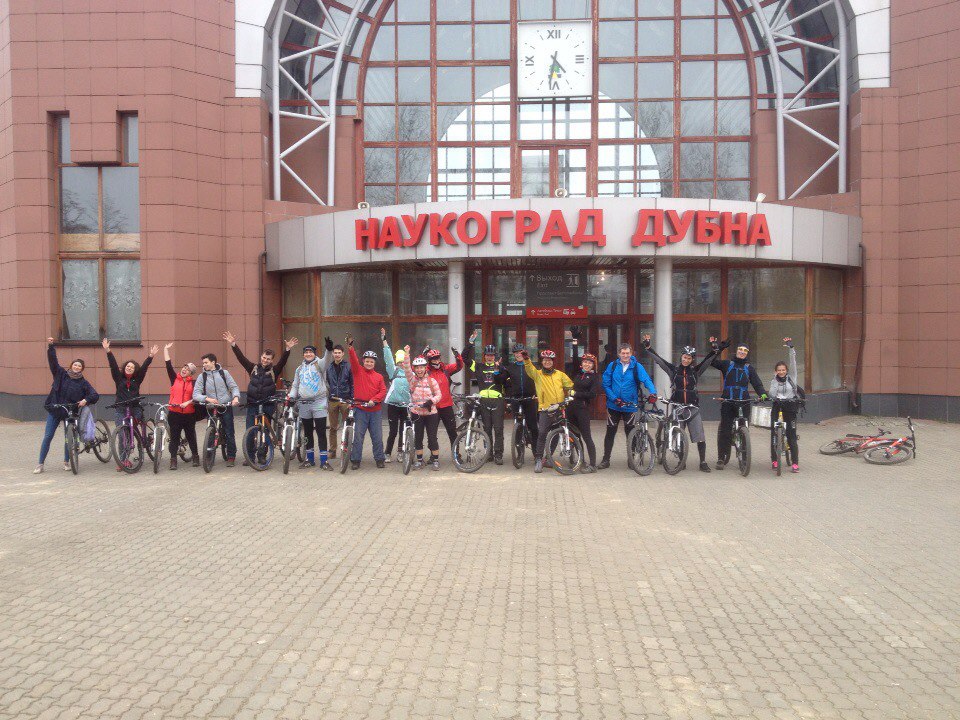Ура, финиш!
